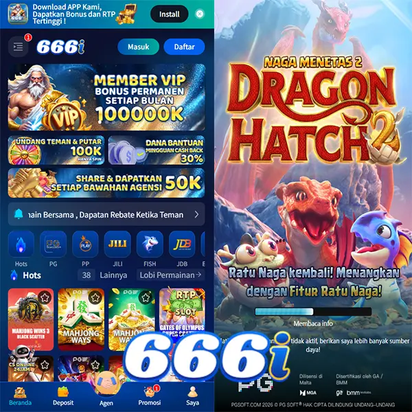 666I APK