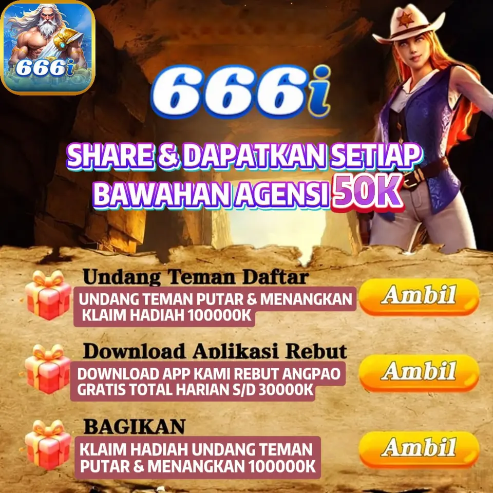666I APK